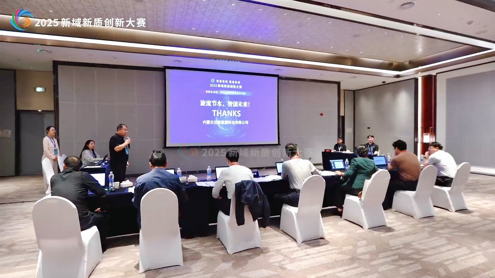 內(nèi)蒙古達(dá)智能源科技有限公司官方網(wǎng)站 內(nèi)蒙古達(dá)智能源科技有限公司官方網(wǎng)站